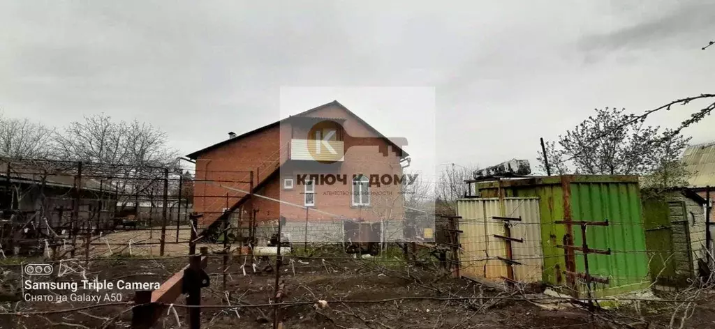 Дом в Ростовская область, Аксайский район, Истоминское с/пос, ... - Фото 1