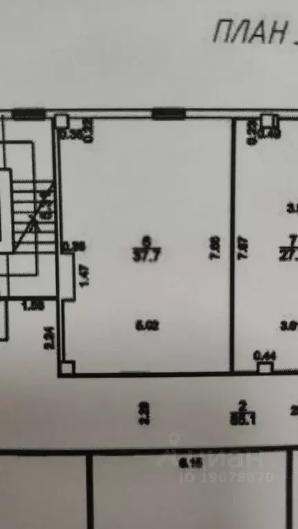 Помещение свободного назначения в Татарстан, Набережные Челны ул. ... - Фото 2