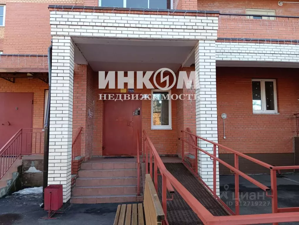 2-к кв. Московская область, Орехово-Зуево ул. Карасово, 4 (49.8 м) - Фото 1