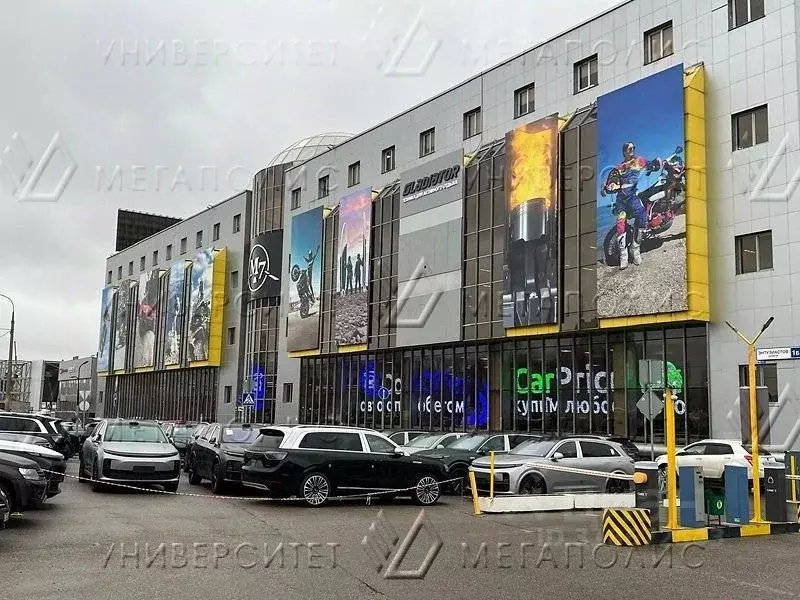 Склад в Московская область, Балашиха Западная Коммунальная Зона тер., ... - Фото 0