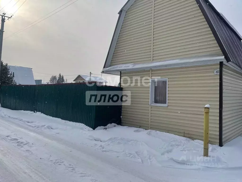 Дом в Иркутская область, Шелехов Автомобилист СНТ, 41 (31 м) - Фото 2