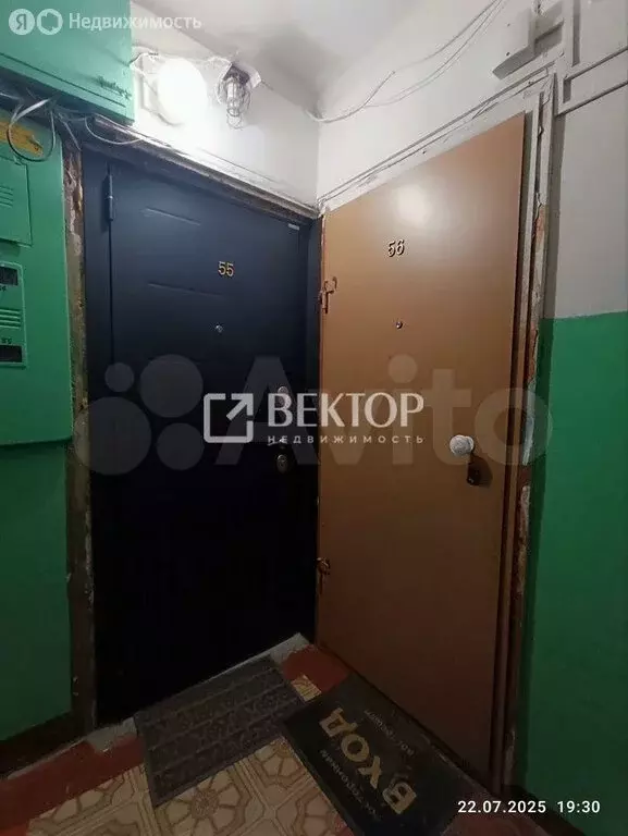 2-комнатная квартира: Иваново, проспект Строителей, 12 (44 м) - Фото 0