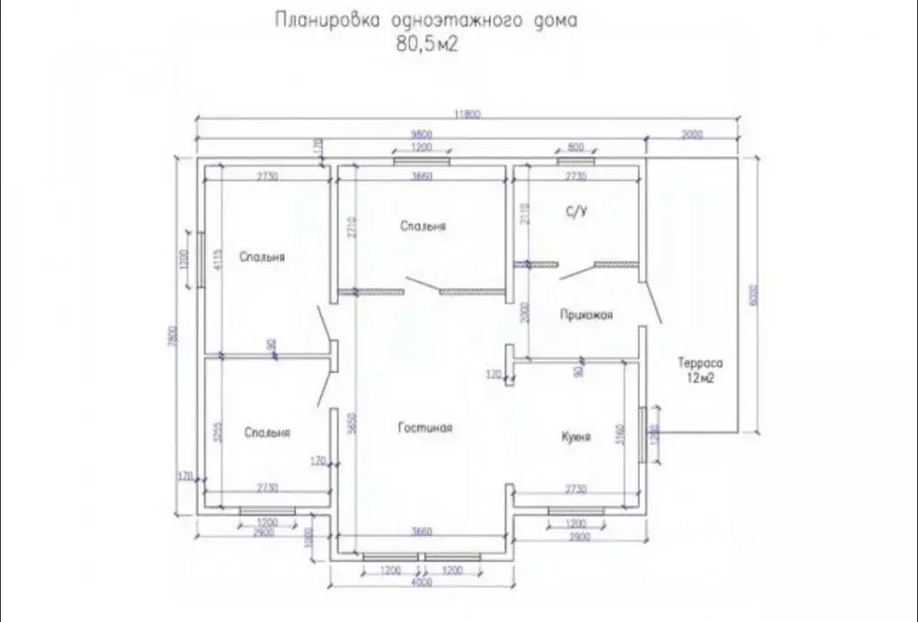 дом в саха (якутия), якутск победа сонт, (80 м) - Фото 1