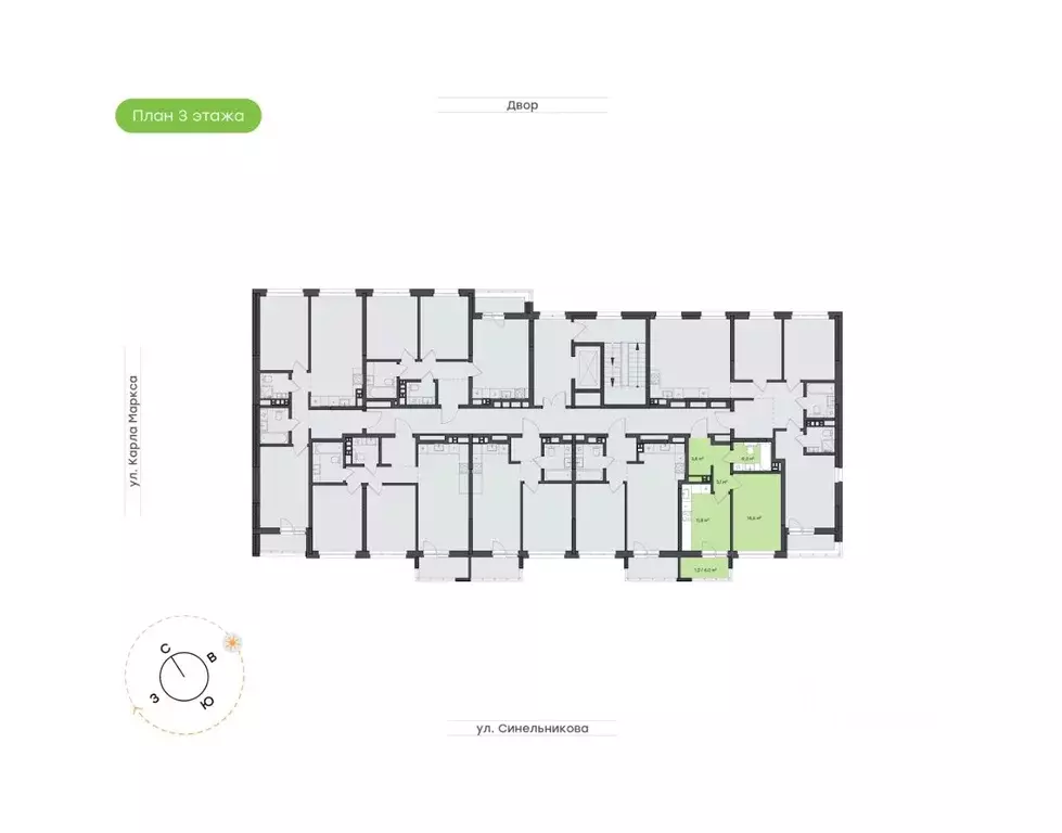 1-к кв. Хабаровский край, Хабаровск ул. Синельникова, 4 (38.3 м) - Фото 1