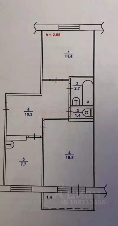 2-к кв. Ростовская область, Волгодонск ул. Академика Королева, 4 (49.5 ... - Фото 2