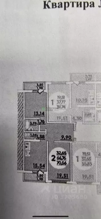 2-к кв. Краснодарский край, Новороссийск ул. Котанова, 1к1 (67.0 м) - Фото 2