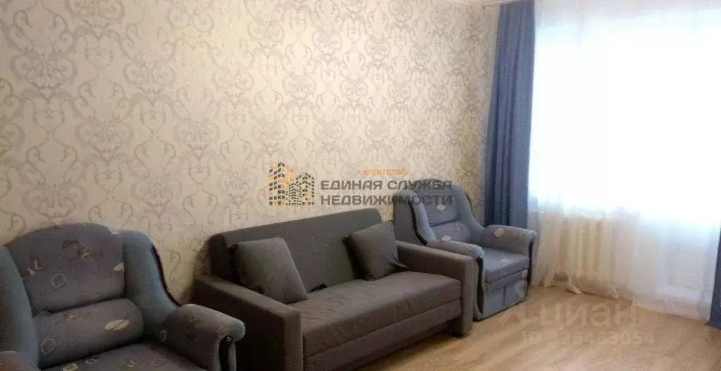 1-к кв. Башкортостан, Уфа ул. Мубарякова (42.0 м) - Фото 1