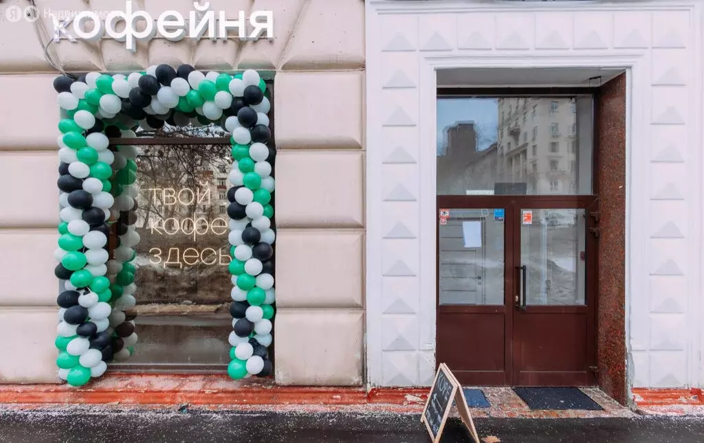 Помещение свободного назначения (87 м) - Фото 1