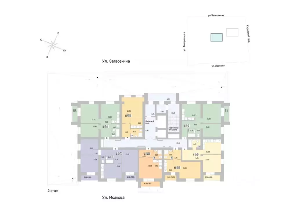 2-к кв. Свердловская область, Березовский Философия Идеалистов на ... - Фото 1