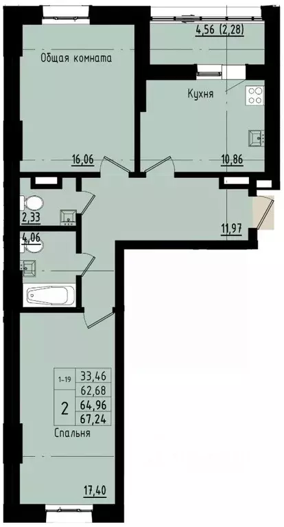 2-к кв. Саха (Якутия), Покровск ул. Орджоникидзе, 68 (64.96 м) - Фото 1