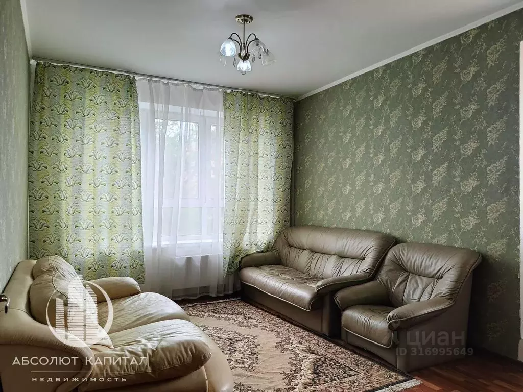 2-к кв. Московская область, Мытищи ул. 2-я Институтская, 18 (56.0 м) - Фото 0