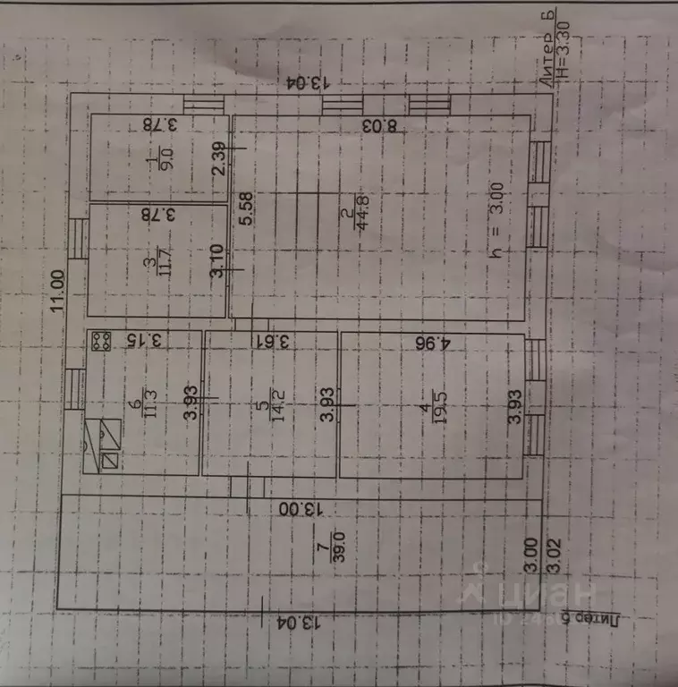 Дом в Татарстан, Тюлячинский район, пос. Узяк  (110 м) - Фото 2