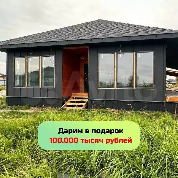 Дом 140 м на участке 10 сот. - Фото 1