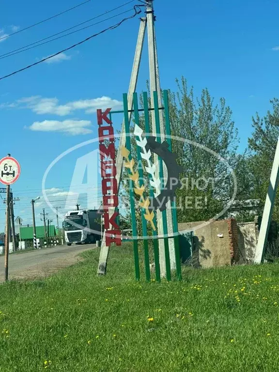 Помещение свободного назначения в Удмуртия, Камбарка Клубный пер., 10 ... - Фото 1