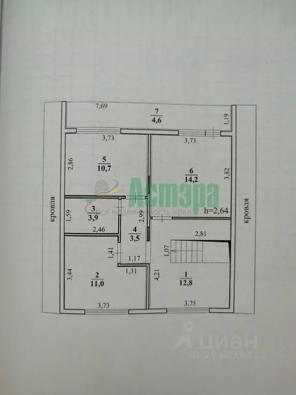 Дом в Забайкальский край, Чита Светлый мкр, 324 (210 м) - Фото 2