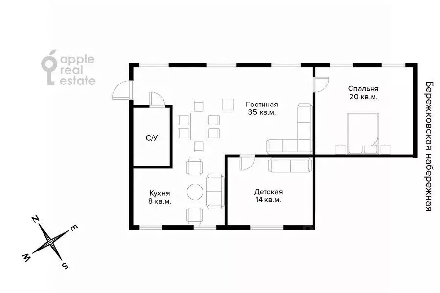 3-к кв. Москва Бережковская наб., 12 (96.0 м) - Фото 2