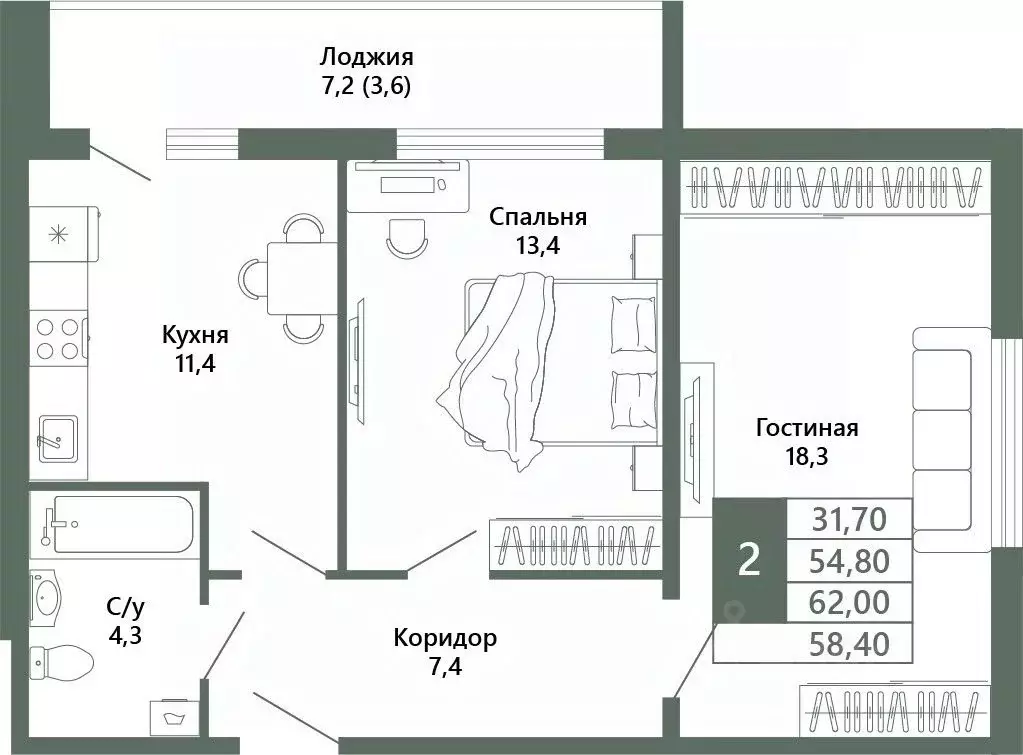 2-к кв. Кемеровская область, Кемерово 64-й мкр, Лучи жилой комплекс ... - Фото 2