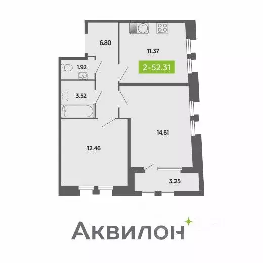 2-к кв. Архангельская область, Архангельск Поморская ул. (52.31 м) - Фото 0