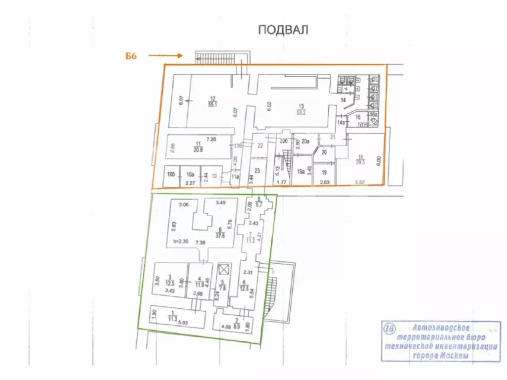 Помещение свободного назначения в Москва 1-я Тверская-Ямская ул., 2С2 ... - Фото 2