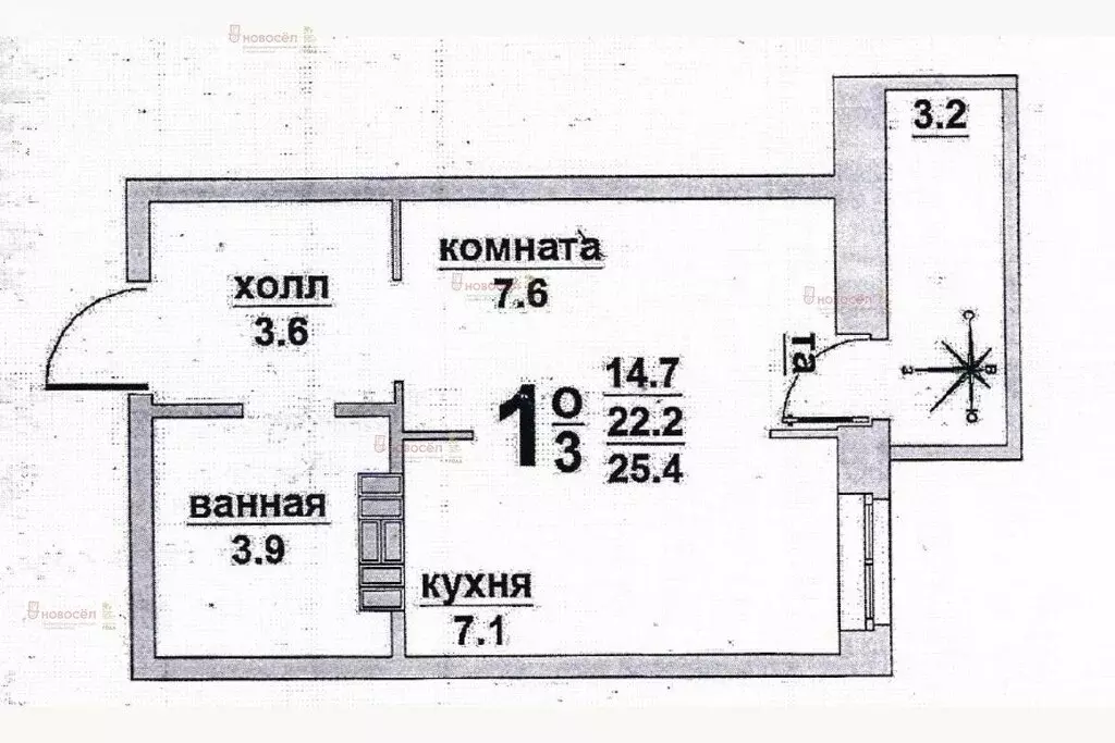 Квартира-студия: Берёзовский, микрорайон Шиловский, Новая улица, 20 ... - Фото 0