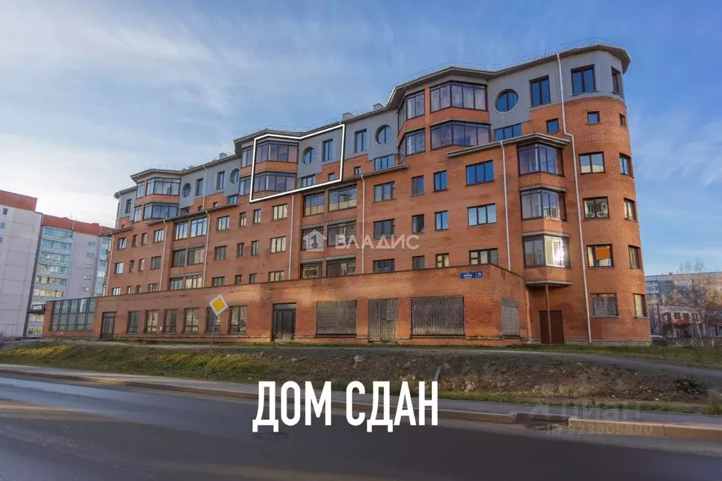 5-к кв. Карелия, Петрозаводск ул. Ватутина, 24 (130.7 м) - Фото 1