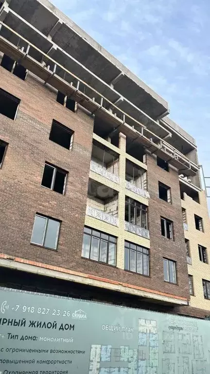 2-к кв. Северная Осетия, Владикавказ Нартовская ул., 15 (67.55 м) - Фото 1