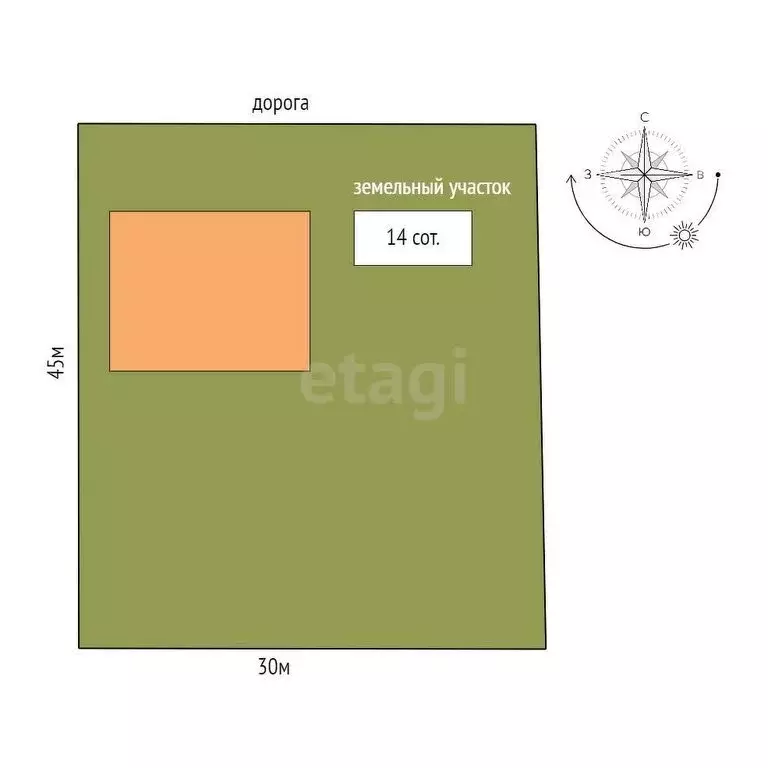 Дом в село Трифоново, улица Специалистов (35.7 м) - Фото 1