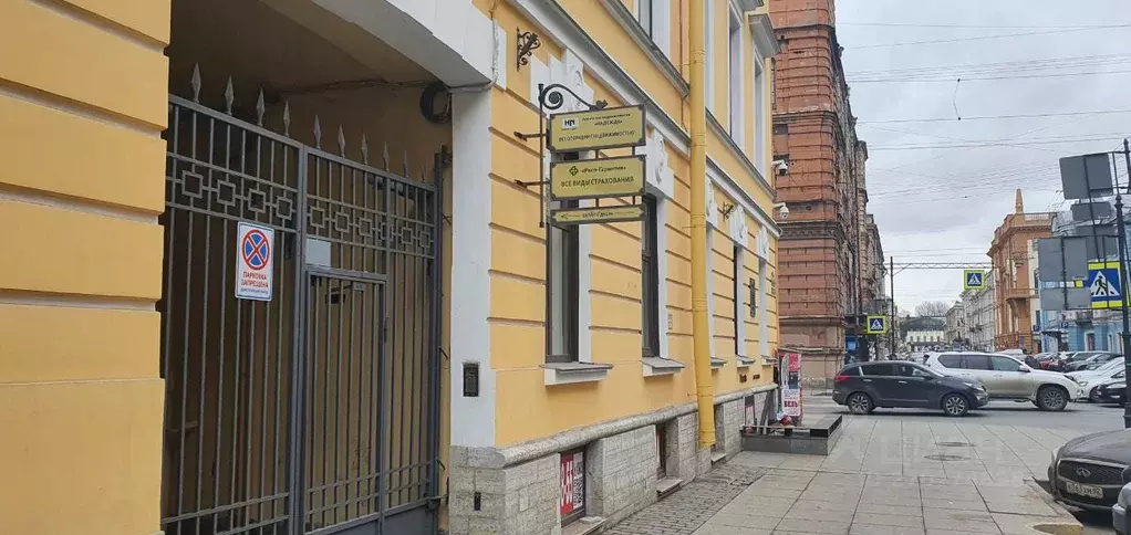 Офис в Санкт-Петербург Итальянская ул., 5 (10 м) - Фото 1