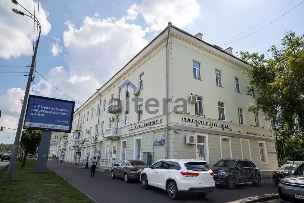 2-к кв. Татарстан, Казань ул. Сибирский Тракт, 9 (54.0 м) - Фото 2