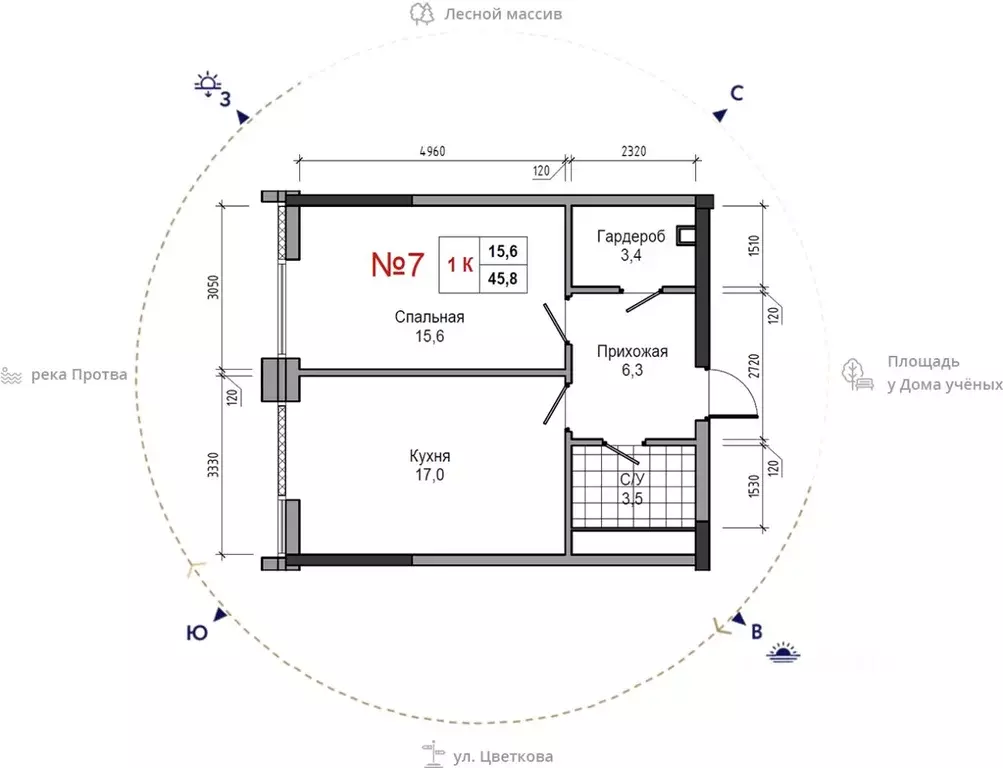 1-к кв. Калужская область, Обнинск ул. Усачева (45.8 м) - Фото 1