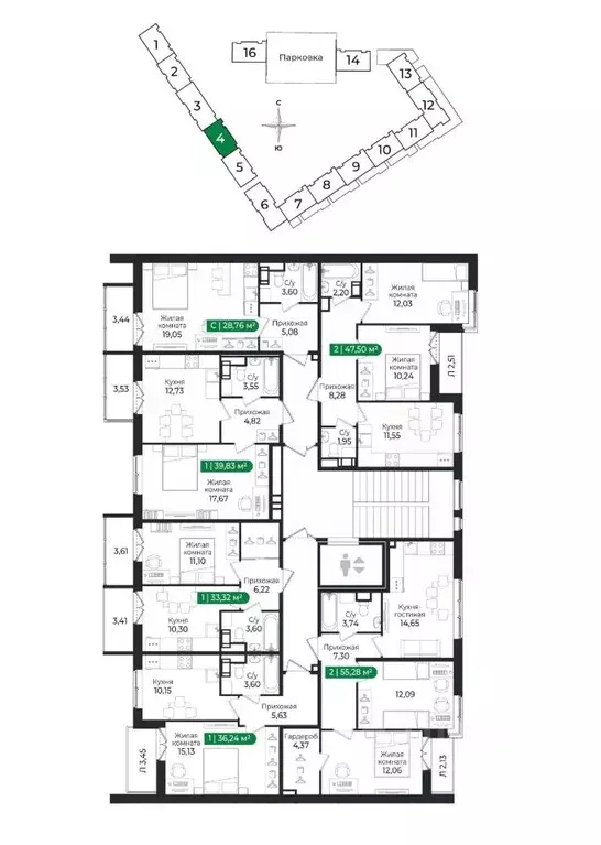 1-к кв. Ленинградская область, Сертолово Всеволожский район, Сертолово ... - Фото 2