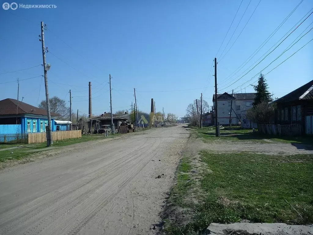 3-комнатная квартира: Заводоуспенское, улица Ленина, 7 (52.3 м) - Фото 1