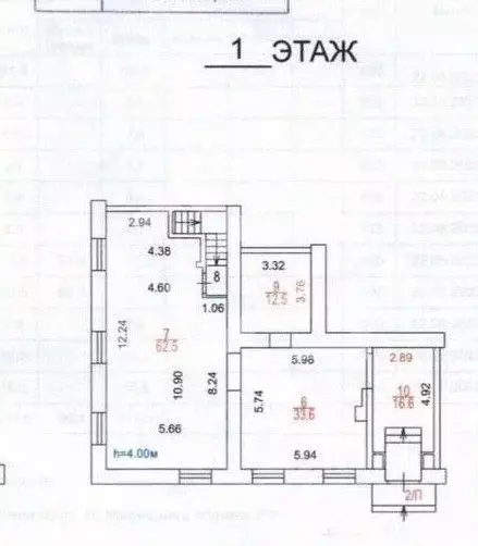 Торговая площадь в Москва Профсоюзная ул., 22/10К1 (128 м) - Фото 1