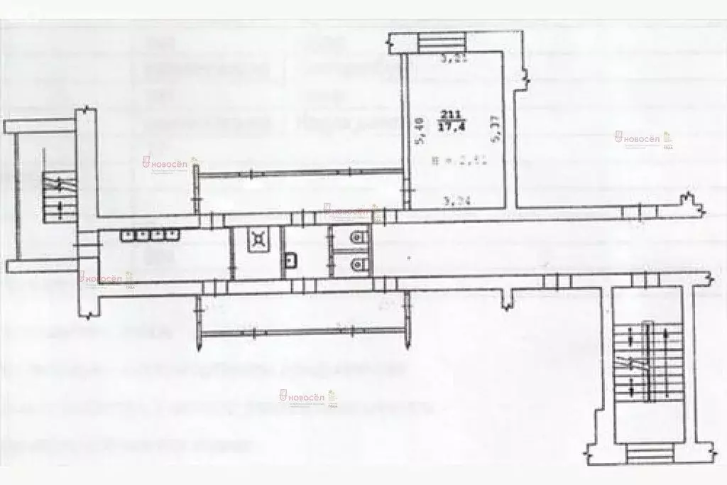 1к в -комнатной квартире (13 м) - Фото 1