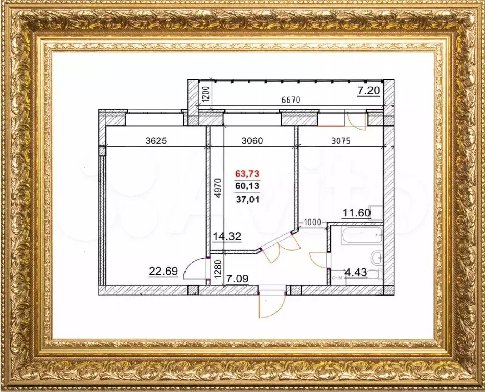 2-к. квартира, 63,7 м, 7/8 эт. - Фото 1