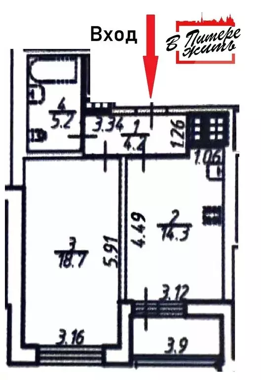 1-комнатная квартира: Санкт-Петербург, Среднерогатская улица, 13к1 ... - Фото 2