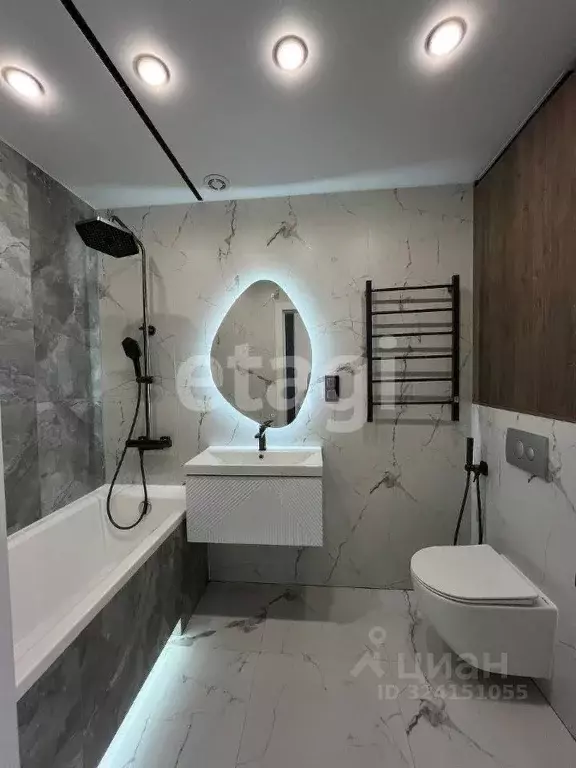 1-к кв. Ярославская область, Ярославль ул. Лескова, 23 (35.0 м) - Фото 1