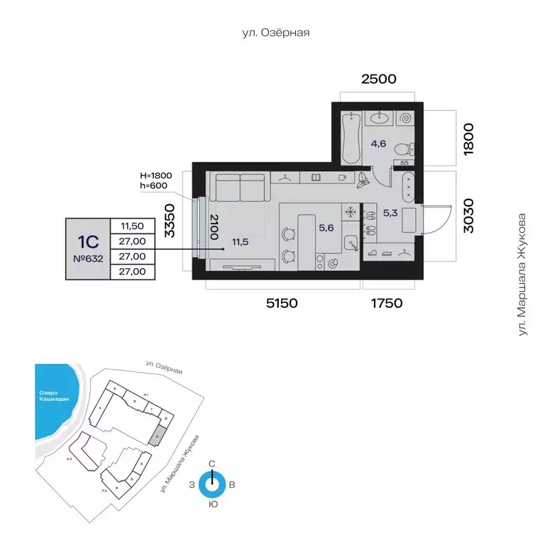 1-к кв. Башкортостан, Уфа Сипайлово жилрайон, Атлантис жилой комплекс ... - Фото 1