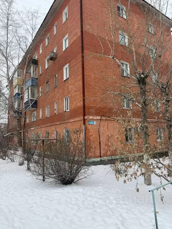 2-к кв. Бурятия, Улан-Удэ ул. Терешковой, 28А (42.0 м) - Фото 2