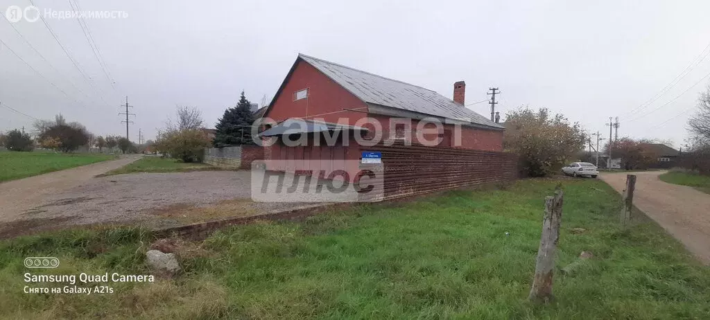 Дом в Кореновск, улица Академика Обручева (250 м) - Фото 1