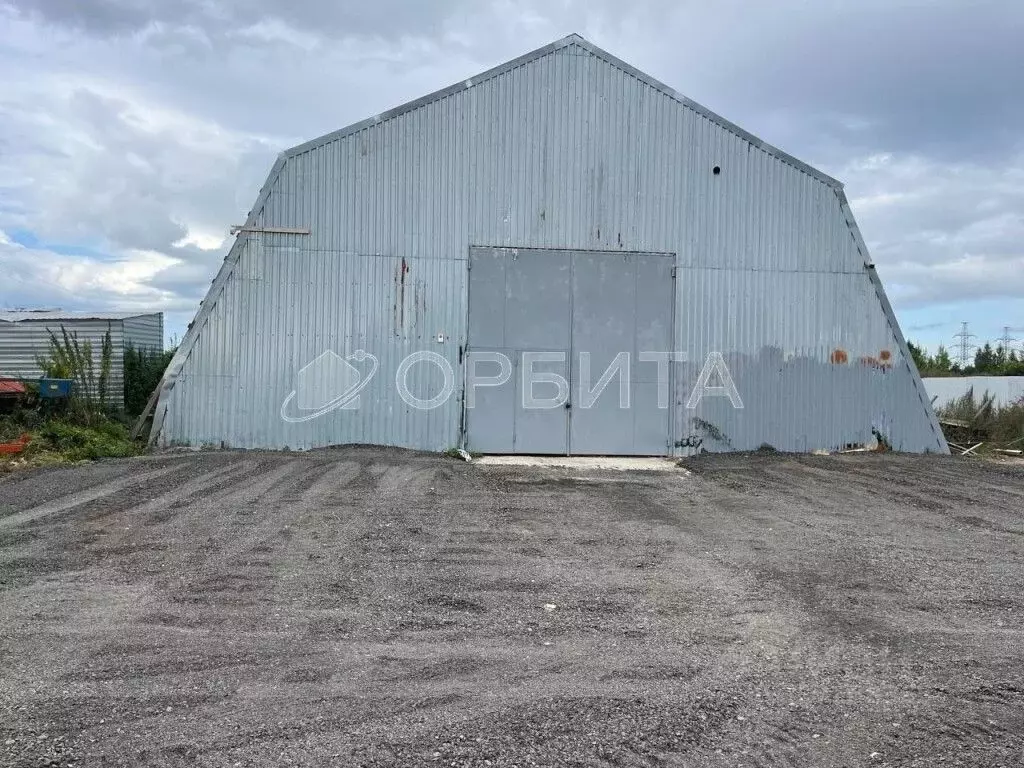 Помещение свободного назначения в Тюменская область, Тюмень Старый ... - Фото 0