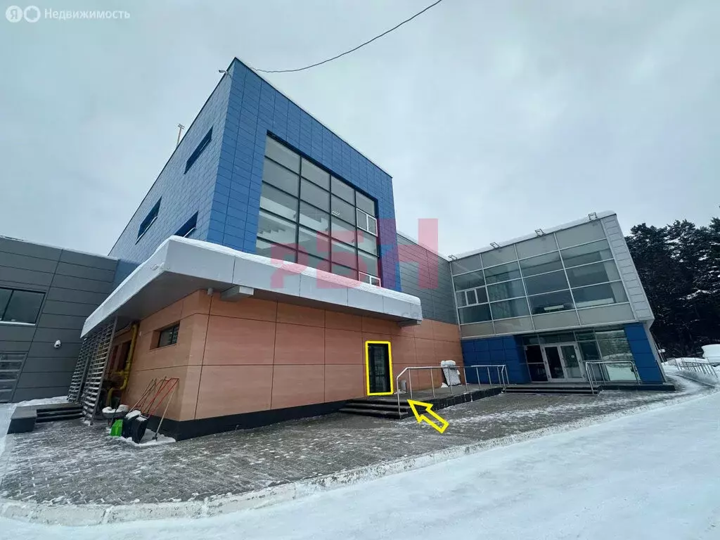 Офис (26.1 м) - Фото 2