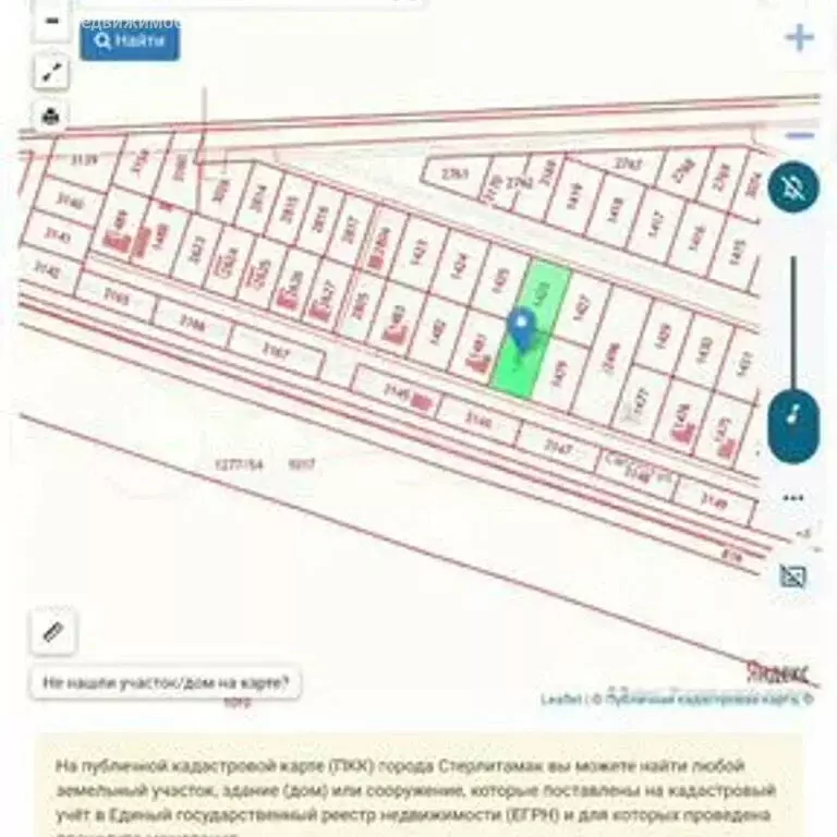 Участок в село Новое Барятино, Светлая улица (10 м) - Фото 0