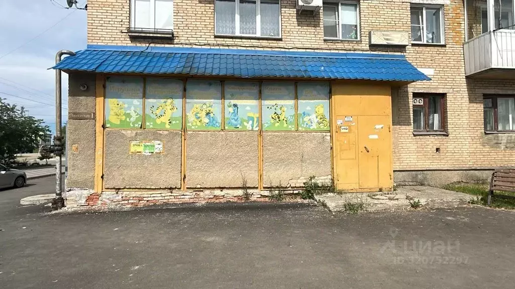Помещение свободного назначения в Челябинская область, Сосновский ... - Фото 2