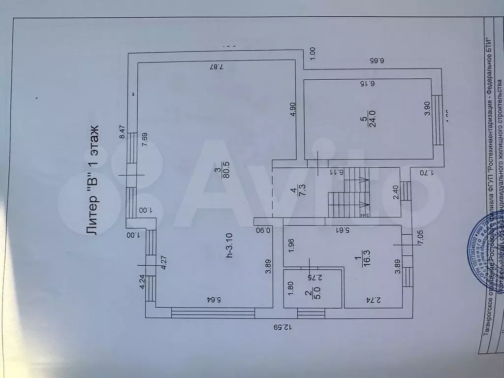 Дом 401 м на участке 6,6 сот. - Фото 1