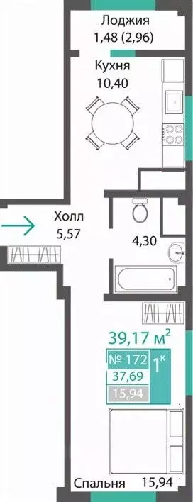 1-к кв. Крым, Симферопольский район, с. Мирное ПроПолис жилой комплекс ... - Фото 0