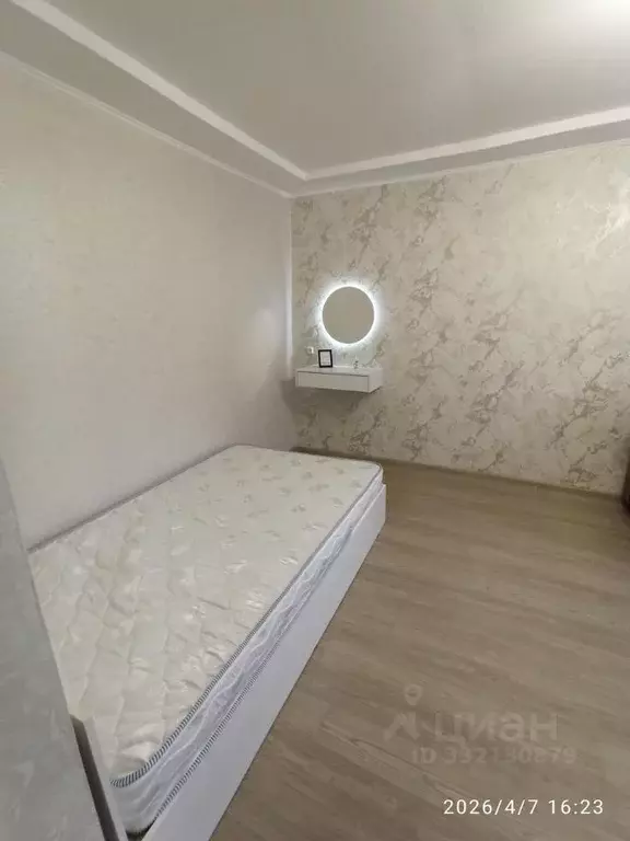 1-к кв. Курганская область, Курган ул. Гоголя, 2 (30.0 м) - Фото 1