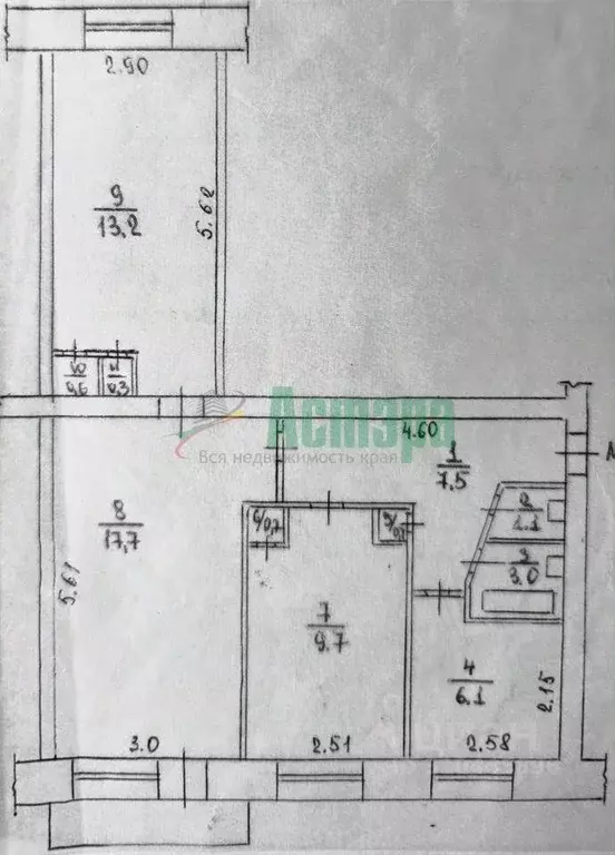 3-к кв. Забайкальский край, Чита ул. Евгения Гаюсана, 34 (61.2 м) - Фото 0