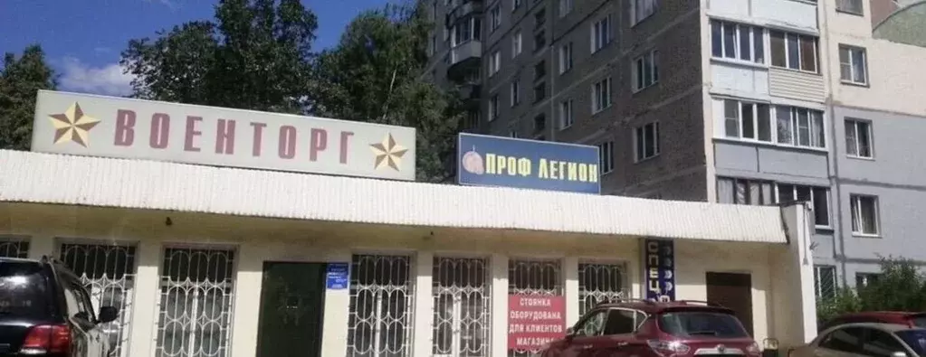 Торговая площадь в Московская область, Дмитров Имени А.М. Маркова мкр, ... - Фото 2