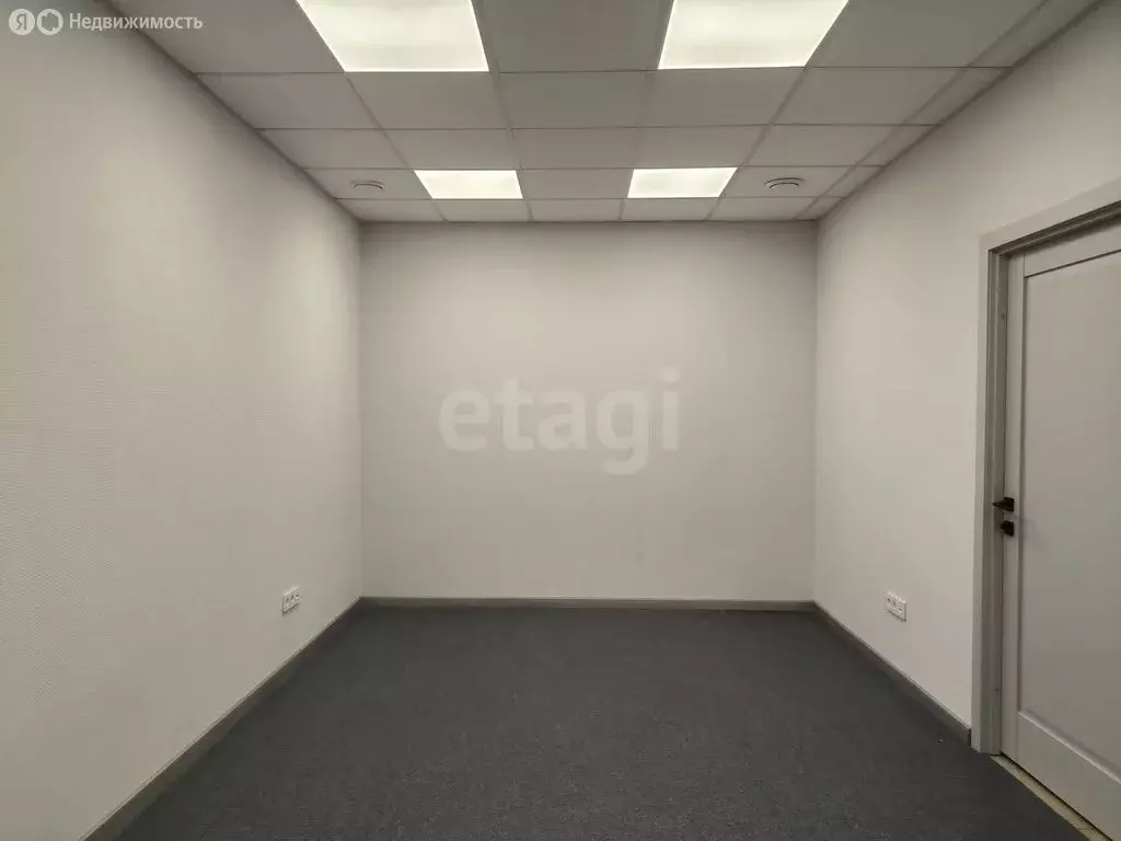 Офис (18.13 м) - Фото 1